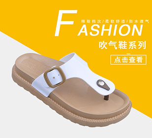 企業(yè)簡(jiǎn)介