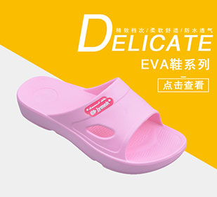 聯(lián)系我們