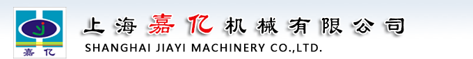 浙江東洋環(huán)境工程有限公司-專(zhuān)業(yè)水處理設(shè)備研發(fā)制造